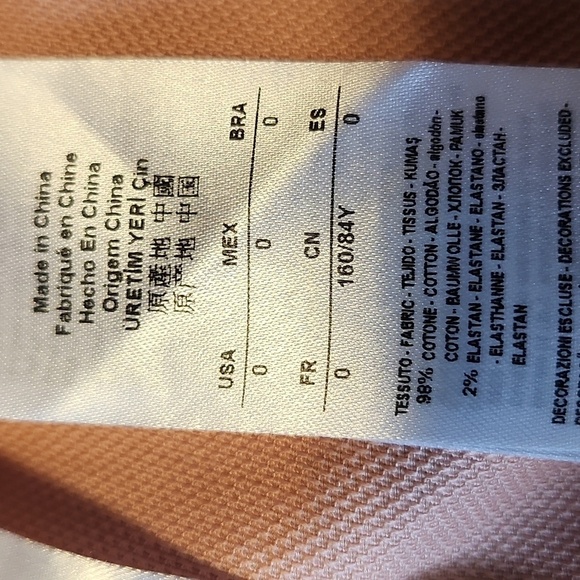 Armani exchange AX skirt. - Picture 10 of 12